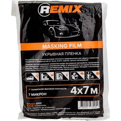 Укрывная пленка REMIX 23ПЛ - фото 14843324