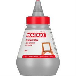 Клей ПВА Контакт 12054 - фото 14844464