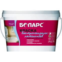 Латексная краска БОЛАРС 2100 - фото 14844887