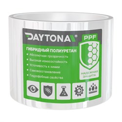Сверхпрочная защитная бронепленка для велосипеда Daytona MP1376010050 - фото 14845618