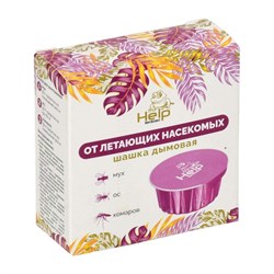 Дымовая инсектицидная шашка от комаров, мух, ос Help 80233 - фото 14846546