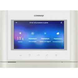 Цветной видеодомофон Commax CMV-70MX(METALO-WHITE) - фото 14847474
