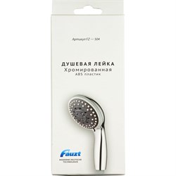 Лейка для душа Fauzt FZ-504 - фото 14847662