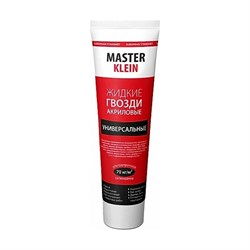 Универсальные акриловые жидкие гвозди Master Klein 11603246 - фото 14848484