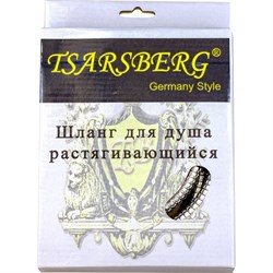 Шланг для душа Tsarsberg TSB-150ii - фото 14848540