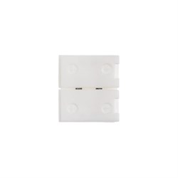 Коннектор для жесткого соединения двух светодиодных лент TDM SQ0331-0404 - фото 14848854
