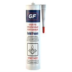 Монтажный клей GoldiFoam GF FIX Cristal - фото 14849570