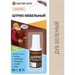 Мебельный штрих Мастер Сити 2081101 - фото 14849684