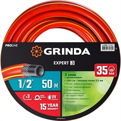 Поливочный армированный трехслойный шланг GRINDA EXPERT - фото 14851253