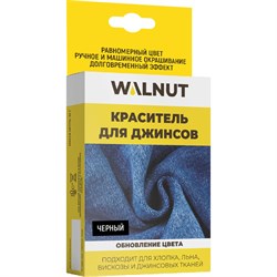 Краситель для джинсов WALNUT WLN0334 - фото 14851428