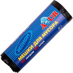 Мешки для мусора AZUR Эконом - фото 14851522