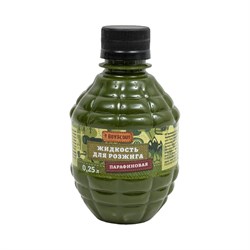 Парафиновая жидкость для розжига Boyscout 61035 - фото 14852887