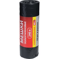 Мусорный мешок Baerpack 988 - фото 14853134
