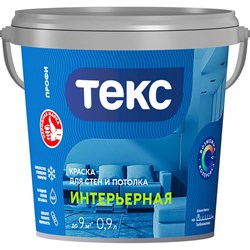 Интерьерная вододисперсионная краска ТЕКС профи - фото 14854515