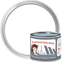 Износостойкая краска для бетонных полов ЛЕНИНГРАДКА АК-114 - фото 14854925
