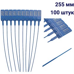 Пластиковая морозостойкая номерная пломба ООО Пломба.Ру 639325 - фото 14855021