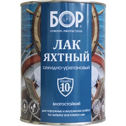 Яхтный лак БОР 4607023396880 - фото 14855267