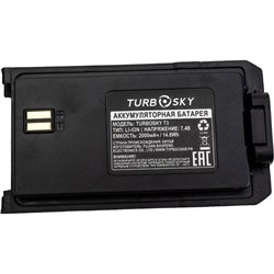 Аккумуляторная батарея для T3 Turbosky 65592 - фото 14855760