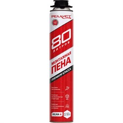 Пена монтажная REALIST PRO Red - фото 14855863