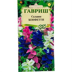 Семена ГАВРИШ 10000731 - фото 14856168