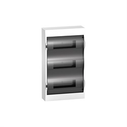Навесной бокс Systeme Electric Easy9 - фото 14856624