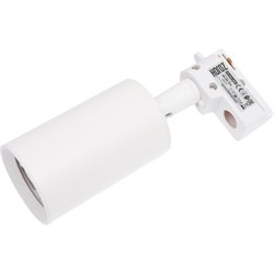 Трековый светильник под лампочку HOROZ ELECTRIC GU10 MR16 Мах - фото 14857889