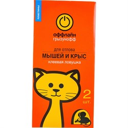 Клеевая ловушка-пластина от крыс ГРЫЗУНОФФ GR10370041 - фото 14858216