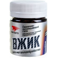 Смазочно-охлаждающий гель для металлообработки ВМПАвто ВЖИК - фото 14858889