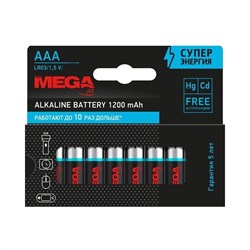 Батарейки ProMega 1420751 - фото 14859088