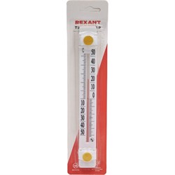 Оконный термометр REXANT Солнечный зонтик - фото 14859456