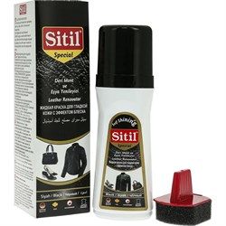 Жидкая краска для гладкой кожи Sitil Leather Renovator - фото 14859560