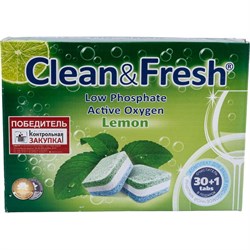 Таблетки для посудомоечных машин Clean&Fresh Cd1330 - фото 14859904