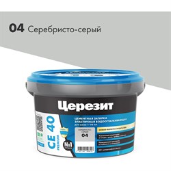 Затирка Церезит Aquastatic CE 40 №04 - фото 14860159