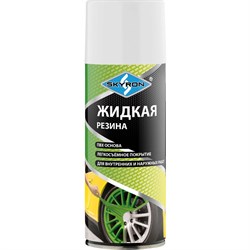 Жидкая резина SKYRON SR-79003 - фото 14860341