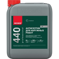 Деревозащитный состав для наружных работ NEOMID 440 eco - фото 14860547
