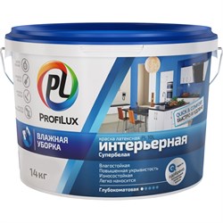 Латексная влагостойкая краска Profilux ВД PL 10L - фото 14861035