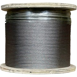 Трос LadAna 220701006 - фото 14861145