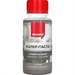Универсальная колер паста NEOMID Н-КолПаста-27-сер - фото 14861426