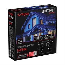 Электрогирлянда-конструктор VEGAS Бахрома - фото 14861591
