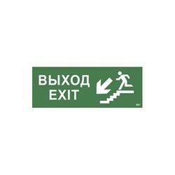 Самоклеящаяся этикетка IEK LPC10-1-35-13-VLVNF - фото 14862110