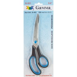 Ножницы Gamma G-301 - фото 14862225