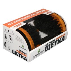 Уличная щетка GreenWeen GW-BB1-T - фото 14862369