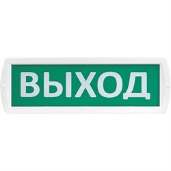 Оповещатель SLT Т 12-З - фото 14863313