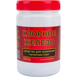 Хлорное железо Connector FECL-250 - фото 14864064