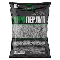 Агроперлит Сила Суздаля 10 л PODKORMIN - фото 14864588