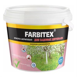 Краска для садовых деревьев Farbitex 4300008410 - фото 14865084