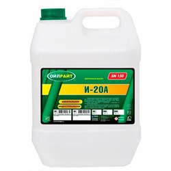 Веретенное масло OILRIGHT И-20 А - фото 14865273