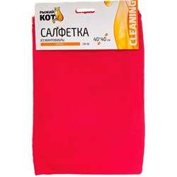 Салфетка Рыжий кот CM-06 - фото 14865361