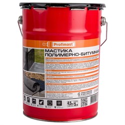 Полимерно-битумная мастика Profimast 4607952900738 - фото 14865592