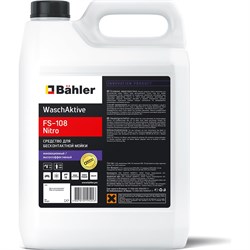 Средство для бесконтактной мойки Bahler WaschAktive FS-108 Nitro - фото 14865656